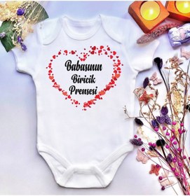 Resim Limon Unisex Bebek Body Zıbın 