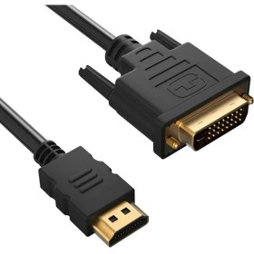 Resim Narita HDMI DVI Kablo 10 Metre Narıta DVI 24+1 Male To HDMI 19P Male 