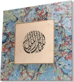 Resim Malikel Mülk , Mülkün Gerçek Sahibi Kare Kaligrafi Dini İslami Cam Tablo 4mm Dayanıklı Temperli Cam 