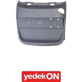 Resim Çamurluk Arka 105xf-106xf Sol (Kahveci Premium) - 1875553 