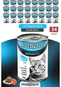 Resim Prosport Chunk Somonlu 24'lü Yetişkin Kedi Konserve Yaş Mama 400 Gr 24 