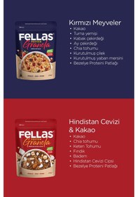 Resim Fellas Protein Granola 2'li Paket - Hindistan Cevizi & Kakao 270 G Ve Kırmızı Meyveler 270 G 