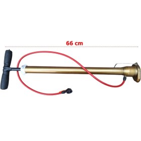 Resim SEVGENT Pompa Büyük Boy Metal 66 Cm (650 Gr) 