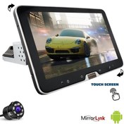 Resim Mega Vm-3405 Tablet Multimedya Android 10 Inç 2 32gb Carplay Mirrorlink Oynar Başlık 