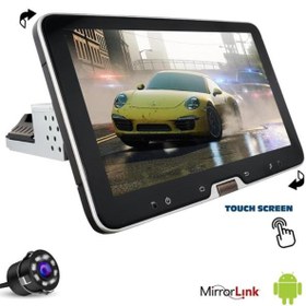 Resim Mega Vm-3405 Tablet Multimedya Android 10 Inç 2 32gb Carplay Mirrorlink Oynar Başlık 
