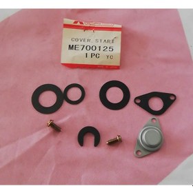 Resim Mitsubishi Galant Lancer Pajero Marş Kapak Kiti ME700125 