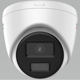 Resim Hikvision DS-2CD1327G0-LUF 2mp 2,8mm Sabit Lens ColorVu Ip Dome Kamera Hikvision DS-2CD1327G0-LUF 2mp 2,8mm Sabit Lens ColorVu Ip Bullet Kamera