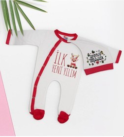 Resim Bk Kids Bk Gift Kişiye Özel Yılbaşı Temalı Tulum Zıbın Kukuletalı Şapka V Çok Renkli 