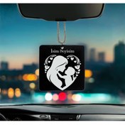 Resim Genel Markalar Anne ve Çocuk Desenli Kişiye Özel İsimli Pleksi Dikiz Ayna Süsü 