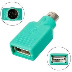 Resim PS2 To USB Dönüştürücü PS2 Girişini USB'ye Çevirir 