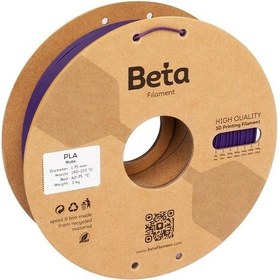 Resim Beta Pla-matte Filament Grape Purple 