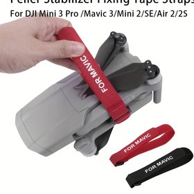 Resim DJI Mini 3 Pro Peller Sabitleyici Sabitleme Bandı Kayışları Drone Bıçak Tutucu Koruyucu Mini 4 Pro / Mini 3 / Mavic 3 / Mini 2 / SE / Air 3 Aksesuarları Için 