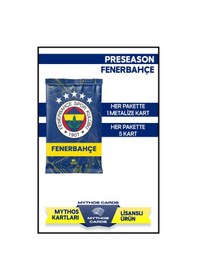 Resim Fenerbahçe Pre-season 2025-26 - Paket 
