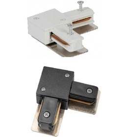 Resim Lamptime Ray Ek L Birleştirme Aparatı 220V Siyah 283013 