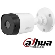 Resim Dahua B1A21P 2Mp Hdcvı Kamera 