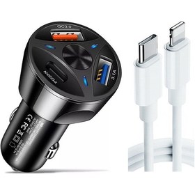 Resim Hızlı Şarj Destekli 3.0 Oto Çakmaklık Şarj Aleti İphone Kablo Hediyeli 1 