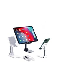 Resim Masaüstü Katlanabilir Tablet ve Telefon Tutucu 2 Kademeli Stand 