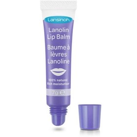 Resim Lansinoh Lanolin Lip Balm Dudak Bakım Kremi 7gr 