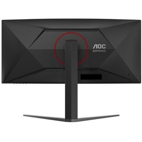 Resim Aoc CU34G4 34" 180hz 0,5ms Freesync Va UWQHD Gaming Monitör Ölü Pixel (Teşhir) 