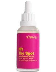 Resim She Vec Hıt The Spot Leke Bakımı Onarmaya Yardımcı Arbutin Ve Peptit Kompleksi İçeren Serum 30 Ml 