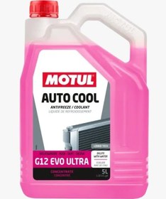 Resim Icon Group - Motul Auto Cool G12 Evo Ultra 5 Litre - 2023 Ve Üzeri Üretim Tarihli 