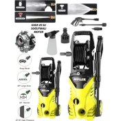 Resim Müller Alman 180-200 Bar Max Bakır Sargılı Hava Su Soğutmalı Yüksek Basınçlı Bahçe ve Oto Yıkama Makinesi 