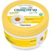 Resim Cire Aseptine Soft Papatya Nemlendirici Bakım Krem 30ml 