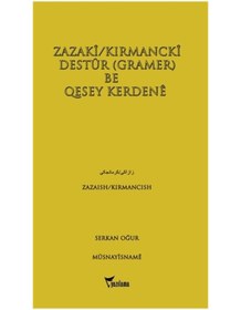 Resim Yazılama Yayınevi Zazaki/Kırmancki Destur (Gramer) Be Qesey Kerdene - Serkan Oğur 