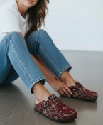 Resim Mycorni Kilim Desenli Unisex Anatomik Doğal Mantar Taban Kapalı Terlik 