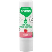 Resim Siveno %100 Doğal Dudak Koruyucu Çilekli 6 gr 
