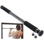 Resim Büro Ev Ofis Sporu İçin 63-100cm Kapı Barfiksi Egzersiz Demir Sopası 