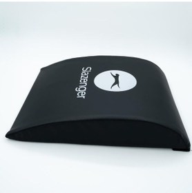 Resim Slazenger Sit Up Ab Pad Siyah 