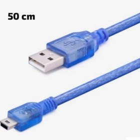 Resim Zr368 Usb 5 Pin Kablo Standart 