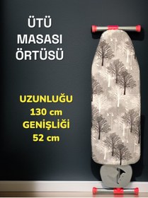Resim Genel Markalar Siyah Lastikli Isıya Dayanıklı Lüks Ütü Masası Örtüsü Bezi 