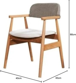 Resim Kolçaklı Sandalye 