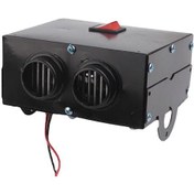Resim 12v 1000w Araç Isıtıcı Isıtıcı Fanlı Isıtıcı Fanlı Araç Isıtıcı Buz Çözücü 24v 