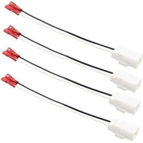 Resim Suntek 4x Hoparlör Kablo Demeti 72-6514 Chrysler Oto 