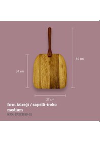 Resim Kaf Ahşap Egzotik Fırın Küreği Medium 