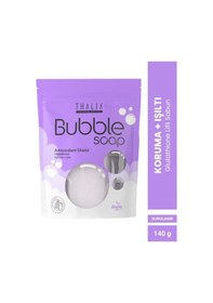 Resim Thalıa Antıoxıdant Shıeld Lifli Doypack Sabun 140 Gr Diğer 