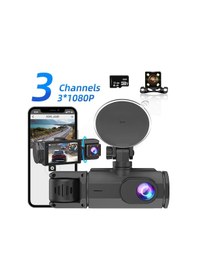 Resim Çeşithane 3 Kanallı Full Hd Araç İçi Kamera Seti - 1080p Ön, Arka Ve İç Üçlü Lens Dash Cam, 32gb Haf 