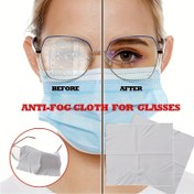 Resim 1 Paket Yeniden Kullanılabilir Gözlük & Kontakt Lensler için Anti-Sis Bezi - İnce Lifli Lens Temizleyici, Sisleme Önleyici, Kışta Çiziksiz Net Görüş, Yumuşak Dokulu Tasarım, Yüksek Emicilikli Kumaş 