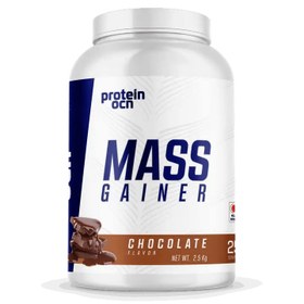 Resim Protein OCN Mass Gainer 2,5 Kg | Çikolata - Çilek - Tiramisu Aromalı - Çikolata 