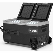 Resim ICECO K75D 12/24Volt 75 Litre Akülü/Kablolu/ Çift Bölmeli Kompresörlü Tekerlekli Outdoor Oto Buzdolabı/Dondurucu (Akü Dahil Değildir) 