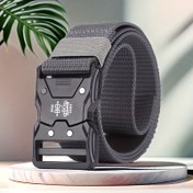 Resim Unisex Kemer - Ayarlanabilir Metal Tokalı Günlük Kullanım, Spor ve Gece Geceleri İçin Dayanıklı Çok Amaçlı Erkek & Kadın Kemeri - İdeal Hediye 