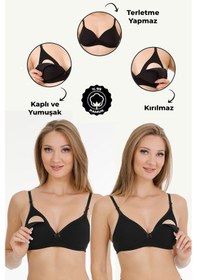Resim Par Lıngerıe 2li Modal Kaplı Emzirme Sütyeni 