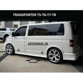 Resim Transporter T5-t6-t7-t8 2005-2021 Kısa Şase Marşpiyel Takımı-fiberglass-boyasız 