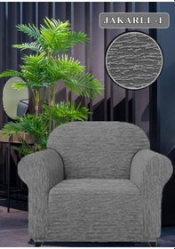 Resim Koltuk Örtüsü Koltuk Kılıfı Streç Lastikli Esnek Gri 