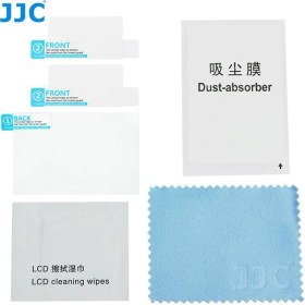 Resim JJC Ultra İnce LCD Ekran Koruyucu (Canon 5D IV, 5D III, 5DS, 5DS R) 