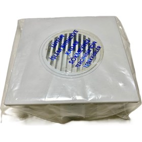 Resim Yüksel 15X15 cm 32'lik Yandan Çıkışlı Yer Süzgeci -Yer Sifonu 