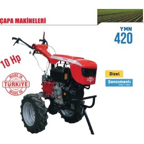 Resim Yaman Ymn420 10 Hp Dizel Marşlıçapa Makinası 